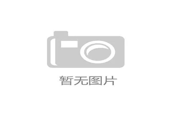 国足2026世界杯预选赛赛程详细安排及最新比赛时间表解析