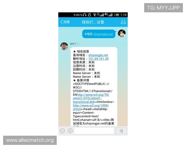 吉祥体育客服电话常见问题及解决方案，帮助用户高效应对各种使用难题