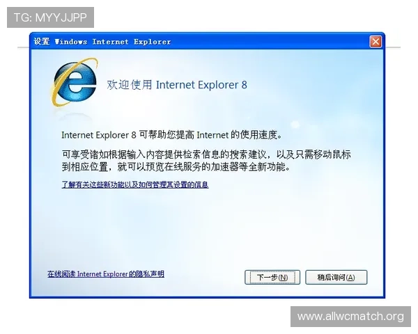 多米体育正规网址查询指南，确保每次登录都安全可靠无忧