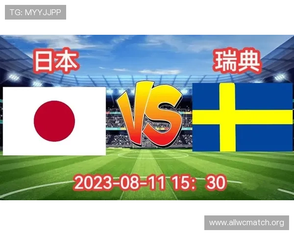 世界杯日本对阵瑞典比赛回放在哪个平台可以观看完整录像 世界杯日本对阵瑞典比赛回放在哪个平台可以观看完整录像